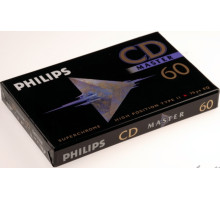 Philips CD Master 60 1994-1996