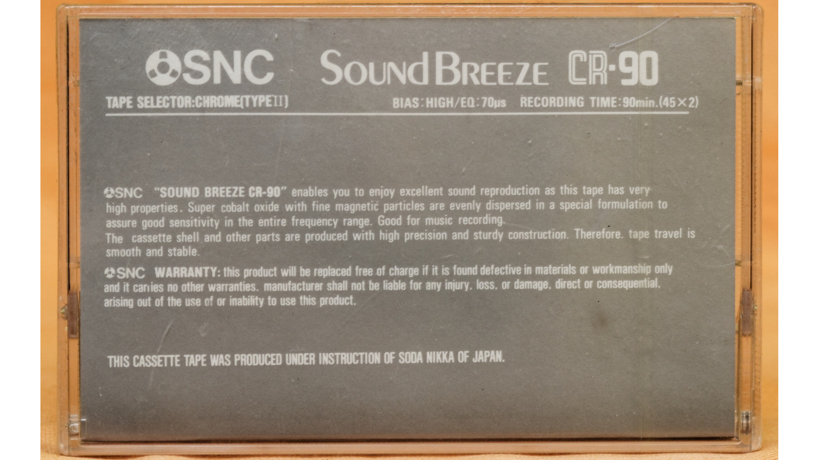 SNC SoundBreeze CR 90 1988-1989