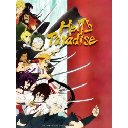 Постер Пекельний рай (Hell's Paradise) - 04