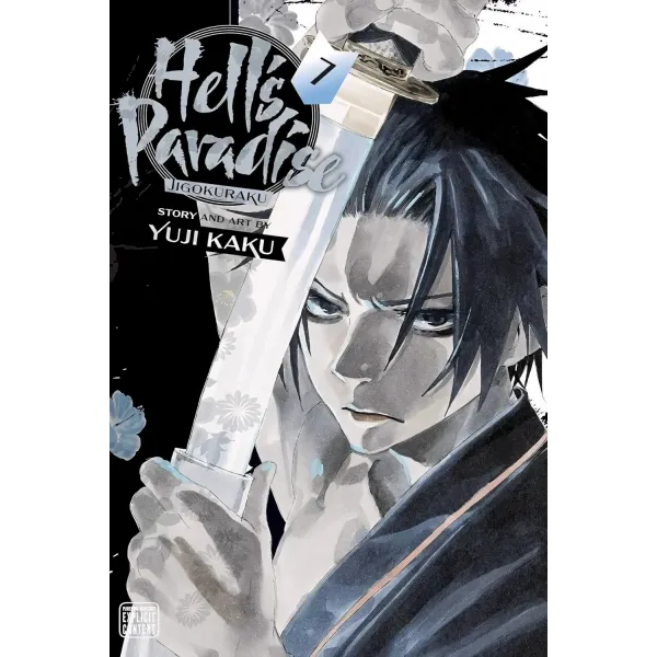 Постер Пекельний рай (Hell's Paradise) - 06