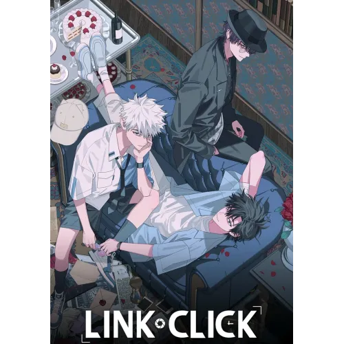 Постер Ательє часу (Link click) - 01