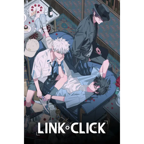 Постер Ательє часу - 01