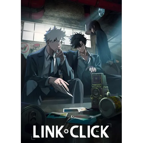 Постер Ательє часу  (Link click)- 03