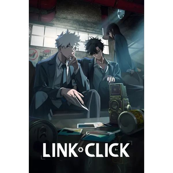 Постер Ательє часу - 03