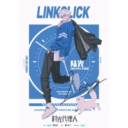 Постер Ательє часу - 08