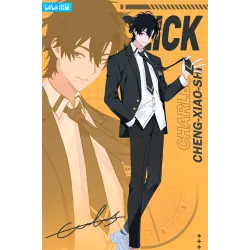 Постер Ательє часу (Link click) - 24