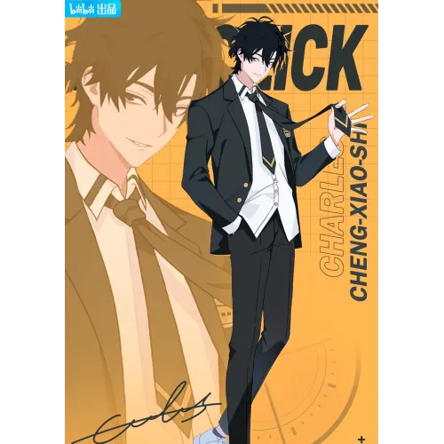 Постер Ательє часу (Link click) - 24