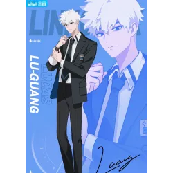 Постер Ательє часу (Link click) - 25