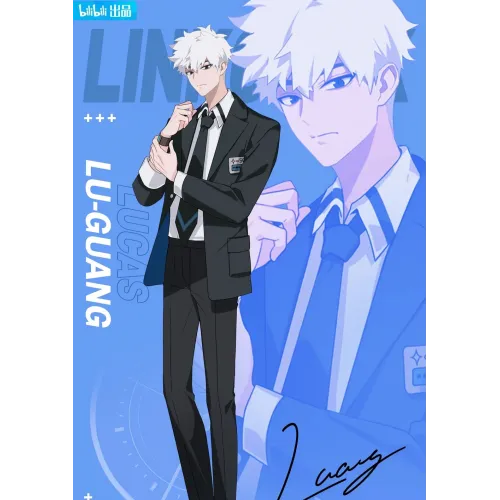 Постер Ательє часу (Link click) - 25