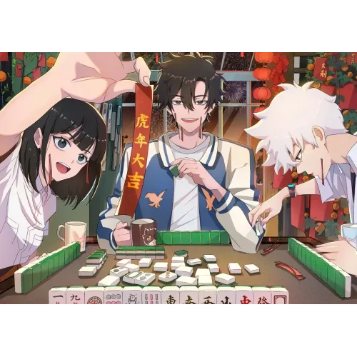 Постер Ательє часу (Link click) - 28