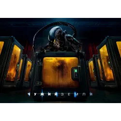 Постер Чужий: Земля (Alien: Earth) - 31