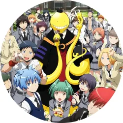 Значок Клас убивць - 17