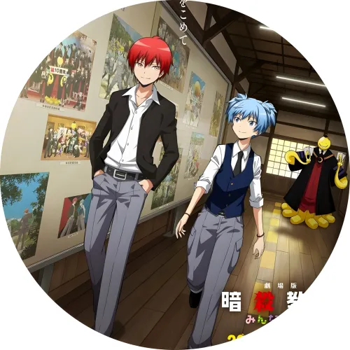 Значок Клас убивць - 50