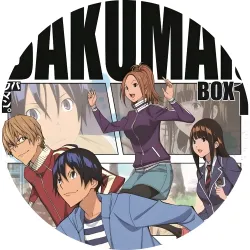 Значок Бакуман - 01