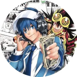 Значок Бакуман - 17