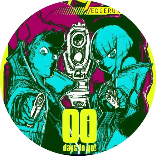 Значок Кіберпанк: На межі - 011