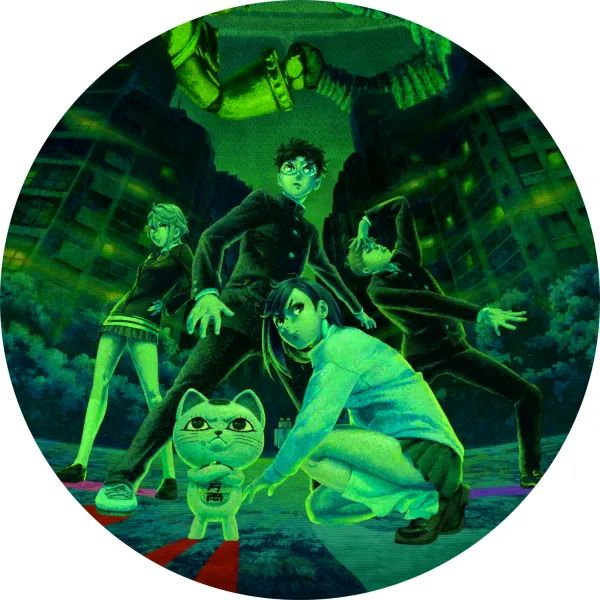 Значок Дандадан - 07