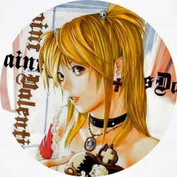 Значок Зошит смерті - 083