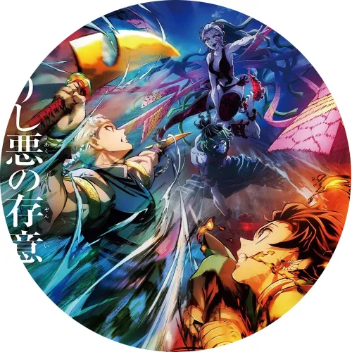 Значок Клинок, який знищує демонів - 015