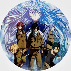 Значок 86: Вісімдесят шість - 01