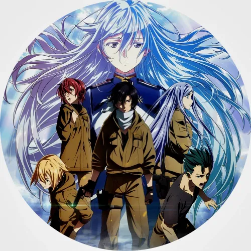 Значок 86: Вісімдесят шість - 01