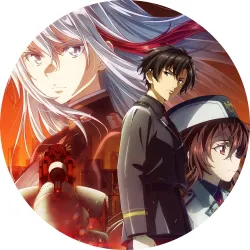 Значок 86: Вісімдесят шість - 02