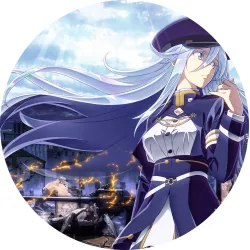 Значок 86: Вісімдесят шість - 05