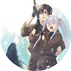 Значок 86: Вісімдесят шість - 09