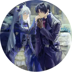 Значок 86: Вісімдесят шість - 12