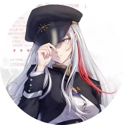 Значок 86: Вісімдесят шість - 16