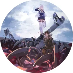 Значок 86: Вісімдесят шість - 24