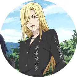 Значок Кошик фруктів - 93