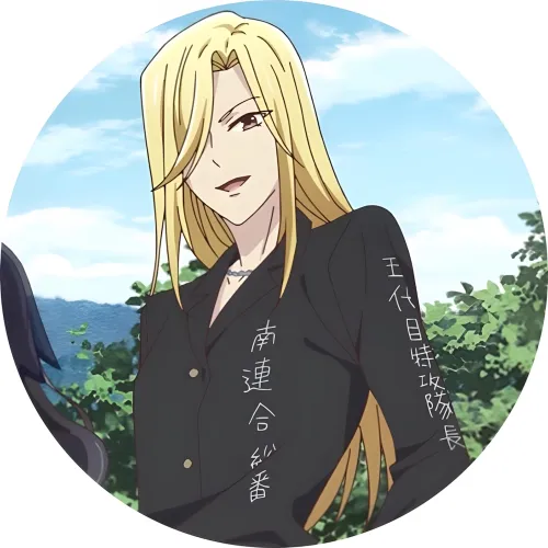 Значок Кошик фруктів - 93