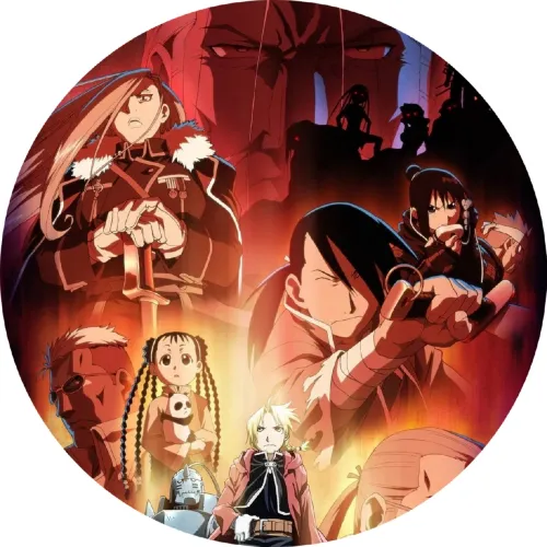 Значок Сталевий алхімік. Братерство - 007