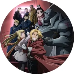 Значок Сталевий алхімік. Братерство - 015