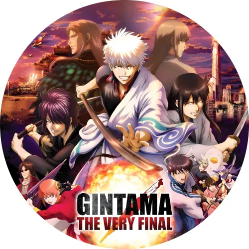 Значок Гінтама - 010