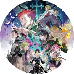 Значок Мисливець х Мисливець - 005