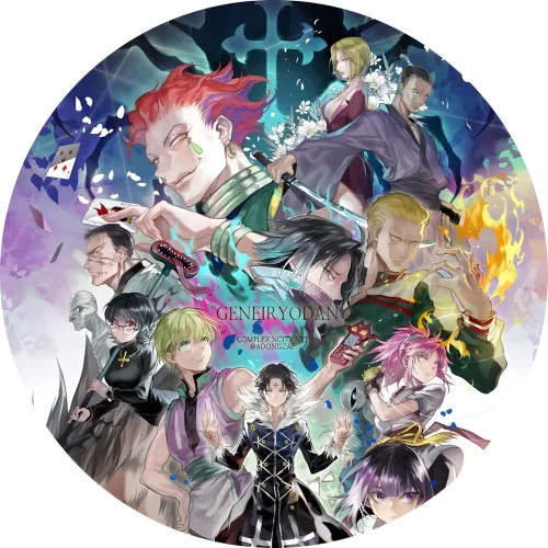 Значок Мисливець х Мисливець - 005