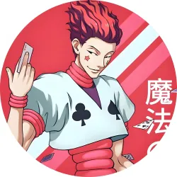 Значок Мисливець х Мисливець - 111