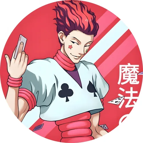 Значок Мисливець х Мисливець - 111