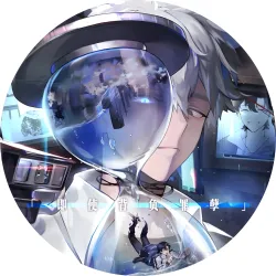 Значок Ательє часу - 21