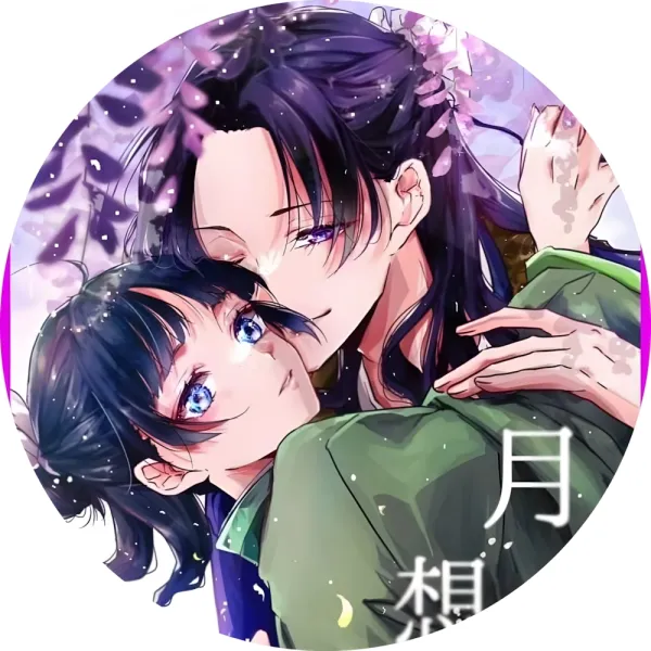 Значок Монолог травниці - 015