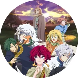 Значок Світанкова Йона - 10