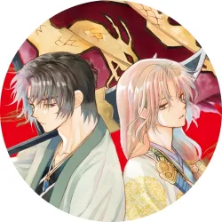 Значок Світанкова Йона - 18