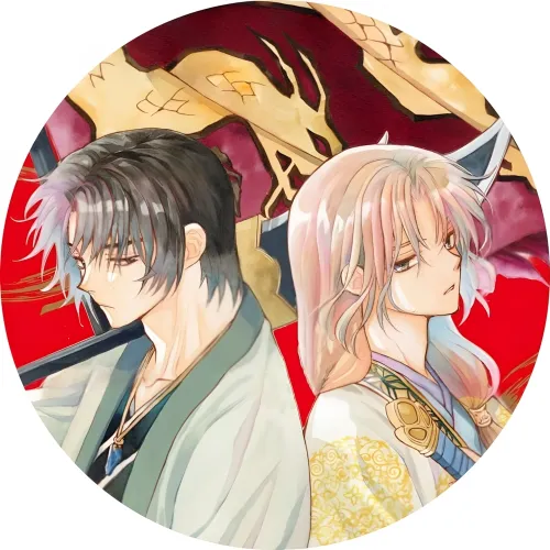 Значок Світанкова Йона - 18