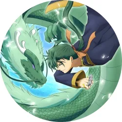 Значок Світанкова Йона - 86