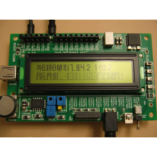 Настройка электроники